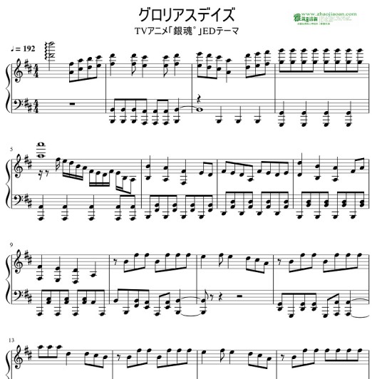 ������ed �����ꥢ���ǥ���������