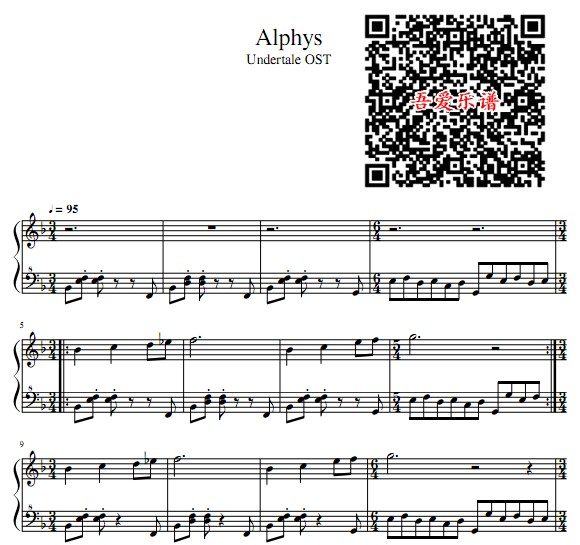 Undertale Alphys钢琴谱